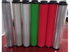 杭州山立SLAF-150HA/C滤芯