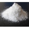 烯丙基硫脲镀铜添加剂防腐剂