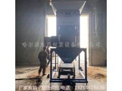 辽宁省本溪市50吨每小时炒货电动流量称的价格图1