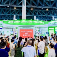 2022年第八届中国环博会深圳展