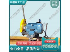 电动钢轨锯轨机DQG-4_铁路养路设备|促销价格图1
