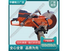 钢轨锯轨机K1270_内燃切轨机_交通轨道设备图1