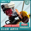 NQG-4.8内燃砂轮切轨机_铁路工程机械|产品特点