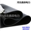 河北鑫辰电力绝缘橡胶垫 生产批发 全国发货