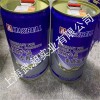 汉钟压缩机润滑油HBR-A01汉钟冷冻油a01