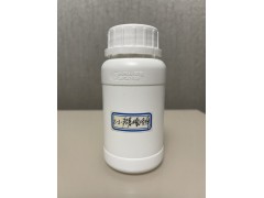 S-3-羟基四氢呋喃 CAS NO.: 86087-23-2图1