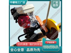 内燃切轨机NQG-9_铁路养路设备图1