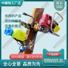 NGZ-31型钢轨内燃钻孔机_铁路养路设备|产品用途