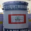 兰陵牌氟碳防腐面漆 桥梁井架储罐机械船舶 氟碳漆