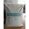 麻棉漂白整理剂 福尔普生纺织助剂