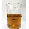 供应水溶性蓖麻油  CAS:8013-05-6