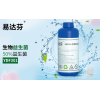 新葳洁氏易达芬YDF301（生物益生菌）防腐防臭防感染