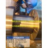 轴颈拉伤修复-转子磨损沟槽修复-大轴在线冷焊修复