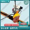 山东_NQG-6.8内燃切轨机_交通轨道设备