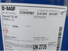 巴斯夫BASF聚醚胺类环氧固化剂 Baxxodur EC301