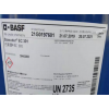 巴斯夫BASF聚醚胺类环氧固化剂 Baxxodur EC301