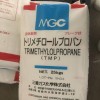 吉化三羟甲基丙烷99% 日本三菱 现货供应25kg/袋