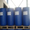 涤纶级乙二醇价格优势供应欢迎咨询