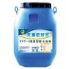 FYT-1 改进型路桥防水涂料