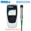 高精度涂层测厚仪SURFIX SX-FN1.5两用分体式