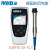镀锌层测厚仪SURFIX SX-F1.5铁基分体式