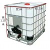 供应1000L升塑料桶1000升集装罐1000升IBC吨桶