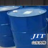 JT-L3113光学玻璃清洗剂