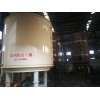 常州欧朋干燥  石墨烘干炉