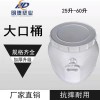 山东批发50升八角桶50升化工桶50升塑料桶