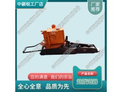 河南YQBD-196A双速液压起拨道器铁路工务器材图1