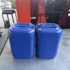山东批发供应25升化工桶25升堆码桶25升食品桶