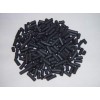 供应河南柱状活性炭，各种优质净水活性炭