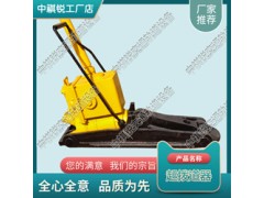 安徽YQB-150液压起拨道器交通轨道设备图1