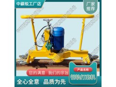 宁夏DGM-2.2电动仿形打磨机中祺锐图1