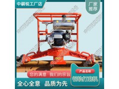 北京FMG-4.4内燃仿形磨光机中祺锐图1