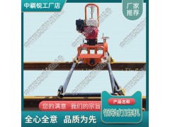 西藏NCM-4.0内燃道岔打磨机砂轮90_中祺锐|厂家价格图1