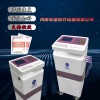 产后恢复治疗仪-产后诊疗设备