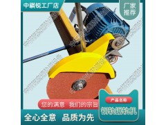 河北DQG-3电动钢轨切轨机中祺锐图1