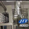 金属油污清洗剂/水剂低泡型