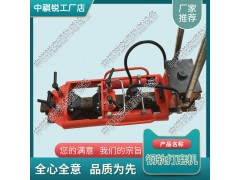 浙江液压推凸机HWS-Ⅱ_中祺锐|行情走势图1