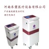 多通道产后妇科治疗仪