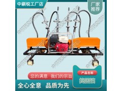 辽宁CD-2道岔捣固机_轨道交通设备|型号齐全图1