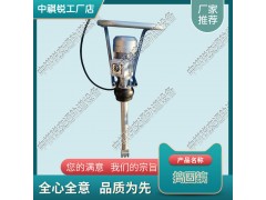 北京D-3型电动捣固镐_铁路工务器材|服务图1