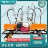 辽宁ND-4.2*2内燃软轴捣固机_铁路工程设备