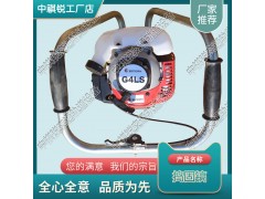 湖南ND-4.2手提内燃捣固机_轨道交通设备|价格图1