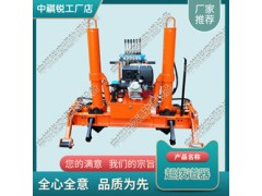 青海YQBJ-250液压起拨道机_铁路工务器材|生产厂家图1