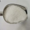 氟班色林原料 女用原料氟班色林 含量99氟班色林 现货供应