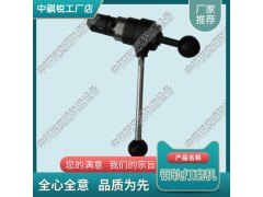 北京DJQ-Ⅰ单边倒角器中祺锐图1