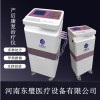 供应产后修复治疗仪