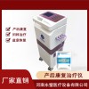 供应产后恢复治疗仪